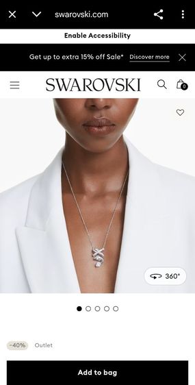 สร้อย รูปที่ 4