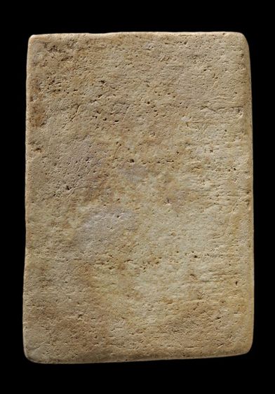 พระสมเด็จ รูปที่ 2