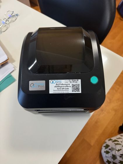 เครื่อง easy print model ES-9920 ub