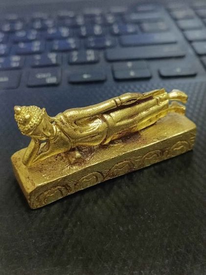 พระปางไสยาสน์ พระกรุอยุธยา สีทองอร่าม เก่า หายาก สวยมาก มีน้ำหนัก น่าสะสม