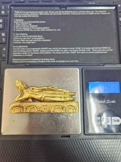 พระปางไสยาสน์ พระกรุอยุธยา สีทองอร่าม เก่า หายาก สวยมาก มีน้ำหนัก น่าสะสม รูปที่ 8