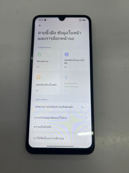 POCO C75 6 128 GB ดำ ไม่เคยซ่อม สแกนได้ แบตนาน ใช้งานได้ดี ราคาถูกใจ รูปที่ 5
