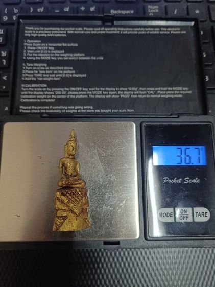 พระกรุอยุธยา สีทองอร่าม เก่ามาก หายาก สวยมาก มีน้ำหนัก น่าสะสม รูปที่ 6