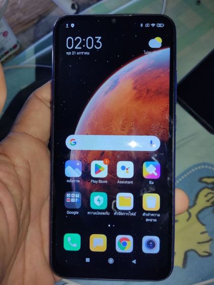 โทรศัพท์ vivi redmi ใช้ได้ทุกอย่าง รูปที่ 9