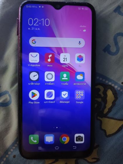 โทรศัพท์ vivi redmi ใช้ได้ทุกอย่าง รูปที่ 2