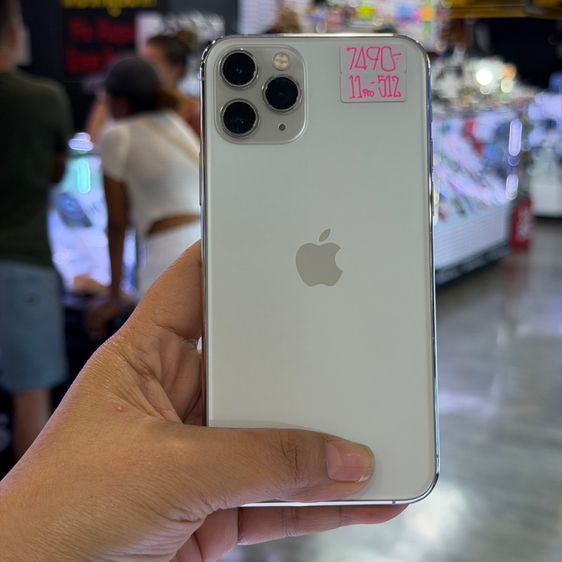 iPhone11 Pro 512GB สีขาว เครื่องศูนย์ โมเดลTH 🔥🔥 รูปที่ 2
