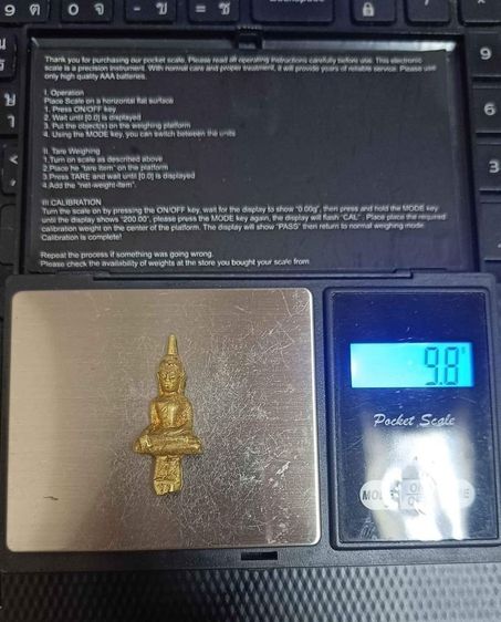 พระยอดธง อยุธยา สวยมาก เก่า หายาก มีน้ำหนัก น่าบูชา รูปที่ 7