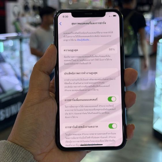 iPhone11 Pro 64GB สีเขียว เครื่องศูนย์ โมเดลTH สภาพสวยมากๆ❤️❤️ รูปที่ 7