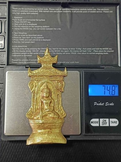 พระกรุอยุธยา ศิลปะเชียงแสน สีทองอร่าม เก่า สวยมาก หายาก มีน้ำหนัก น่าสะสม รูปที่ 6