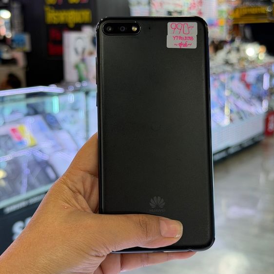 Huawei Y7 Pro 2018 สีดำ เครื่องศูนย์ สภาพสวยมากๆ จอ5.99นิ้ว แรม3รอม32 Snap430 กล้องคู่หลัง❤️❤️ รูปที่ 2