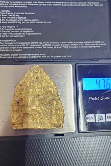 พระเหวัชระ พระกรุลพบุรี สีทองอร่าม เก่ามาก หายาก สวยมาก มีน้ำหนัก น่าสะสม รูปที่ 7