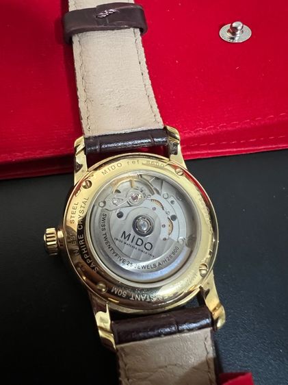 Mido  รูปที่ 2