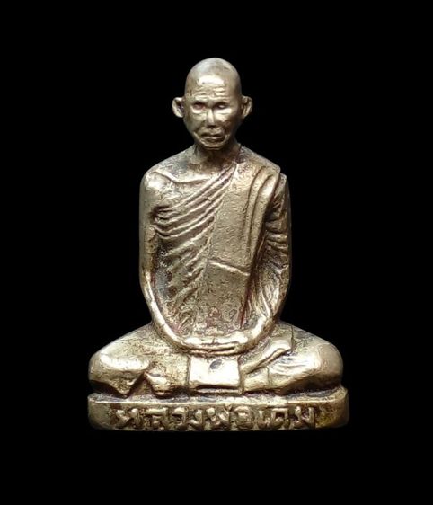 รูปเหมือนปั๊ม หลวงพ่อเดิม วัดหนองโพ เนื้อัลปาก้า ปี 2482