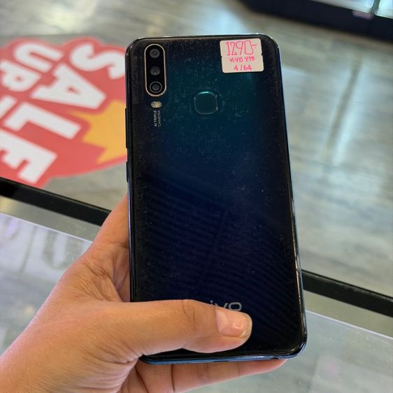 Vivo Y15 2020 สีฟ้า เครื่องศูนย์ สภาพสวย มีรอยเคส จอ6.35นิ้ว แรม4รอม64 กล้องหลัง3ตัว🔥🔥 รูปที่ 2