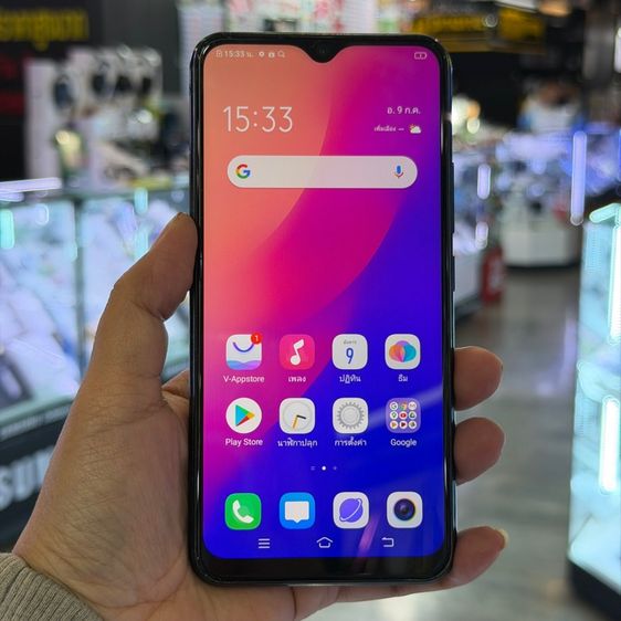 อื่นๆ 64 GB Vivo Y15 2020 สีฟ้า เครื่องศูนย์ สภาพสวย มีรอยเคส จอ6.35นิ้ว แรม4รอม64 กล้องหลัง3ตัว🔥🔥