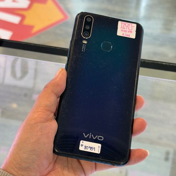 Vivo Y15 2020 สีฟ้า เครื่องศูนย์ สภาพสวย มีรอยเคส จอ6.35นิ้ว แรม4รอม64 กล้องหลัง3ตัว🔥🔥 รูปที่ 3