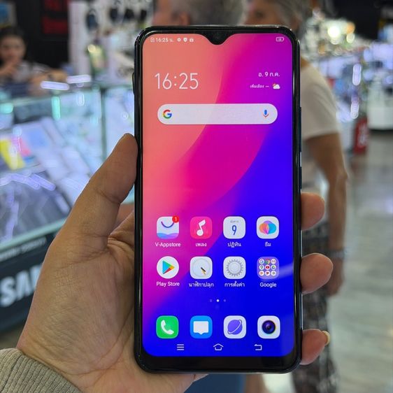 อื่นๆ 64 GB Vivo Y15 2020 สีฟ้า เครื่องศูนย์ ❤️❤️