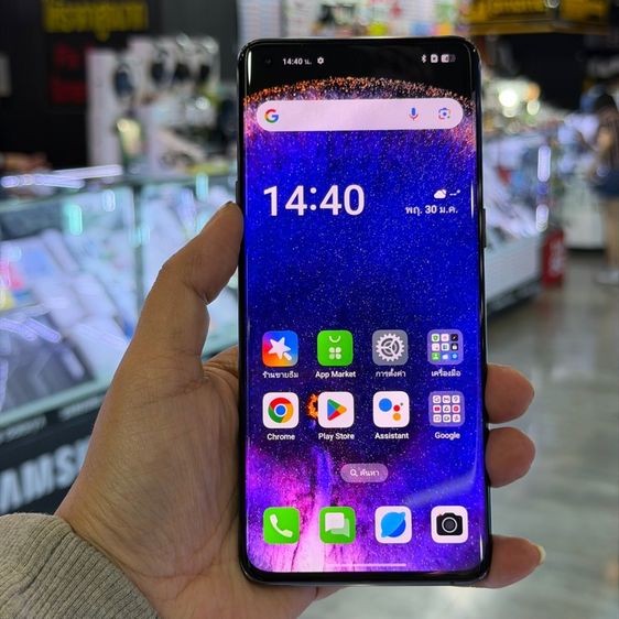อื่นๆ 256 GB Oppo Find X5 Pro สีดำ เครื่องศูนย์ สภาพสวยมาก จอ6.7นิ้ว แรม12รอม256 Snap8 Gen1 กล้อง50ล้าน(3ตัว)🔥🔥