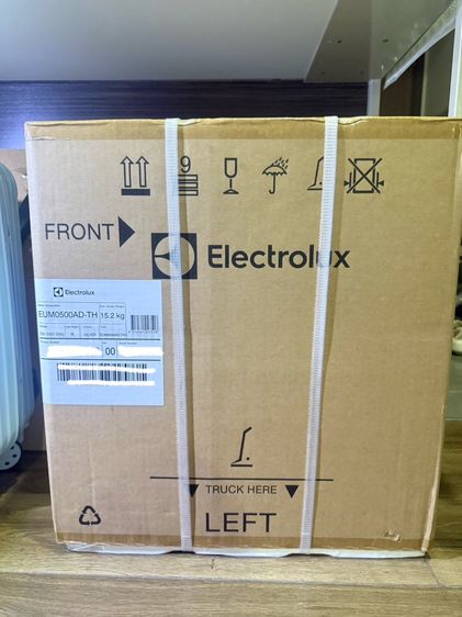 ตู้เย็นมินิบาร์ ELECTROLUX EUM0500AD-TH 1.5คิว สีเงิน