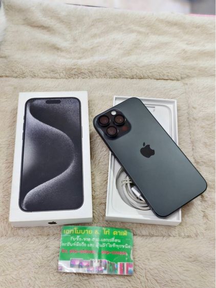 - iPhone 15 Pro Max 256GB Black Titanium รูปที่ 2