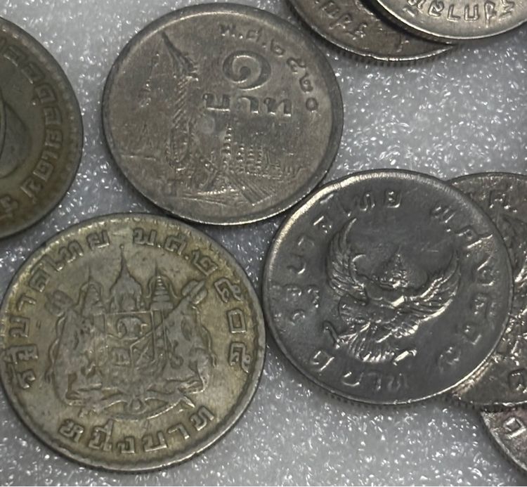 เหรียญไทย เหรียญกษาปณ์ชนิดราคาหนึ่งบาท