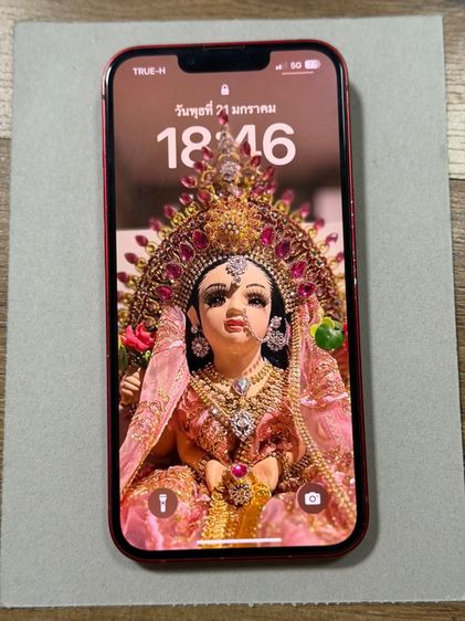 I phone13 128GB สีแดง