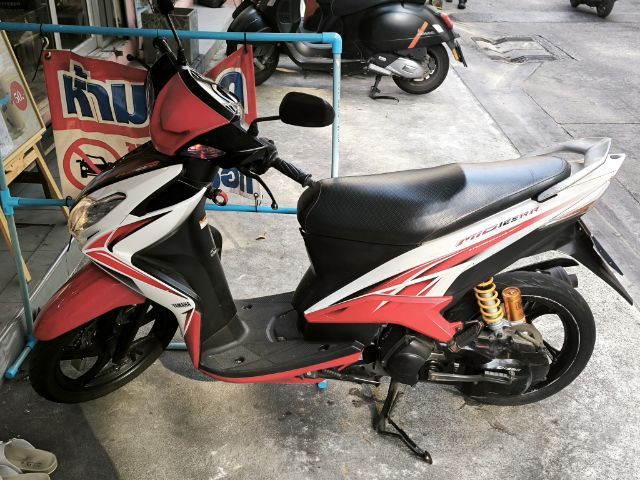 ขายมีโอ รูปที่ 6