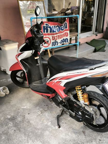 ขายมีโอ รูปที่ 2