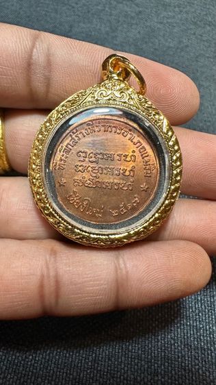 ปล่อยพระค่ะ รูปที่ 3