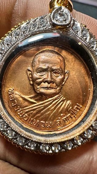 ปล่อยพระค่ะ รูปที่ 2