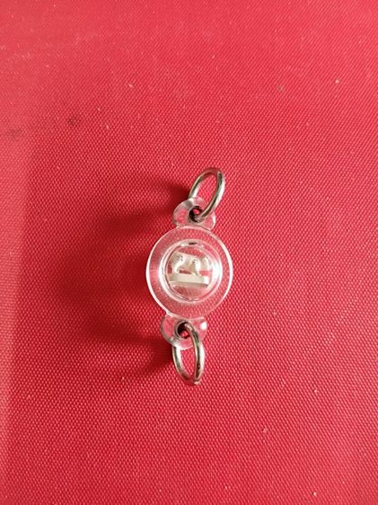 หมูเสาร์5เนื้อเงิน รูปที่ 3