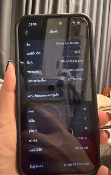 iphone15pm256gb สภาพ99 รูปที่ 9