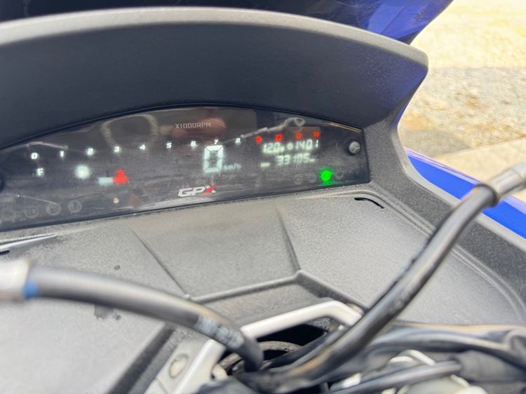 Gpxdrone 150 4v 2023 รูปที่ 8