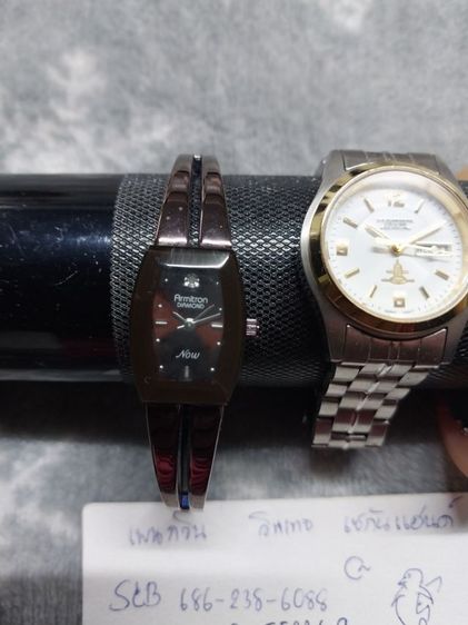 นาฬิกาสตรี. สภาพดี ถ่านหมด รูปที่ 3