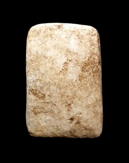 หลวงปู่เผือก วัดกิ่งแก้ว พิมพ์ขุดสระเล็ก รูปที่ 2