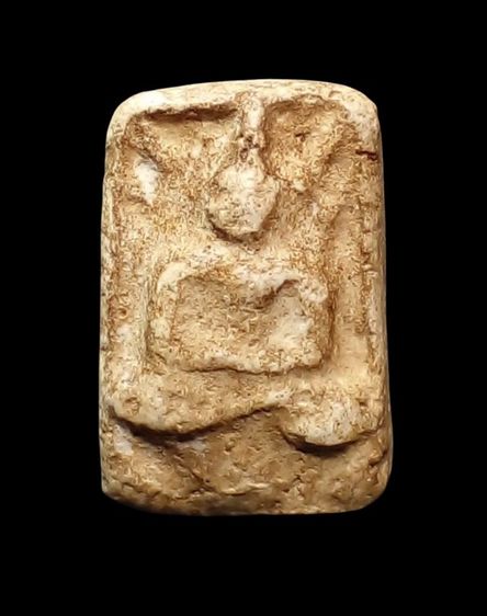 หลวงปู่เผือก วัดกิ่งแก้ว พิมพ์ขุดสระเล็ก