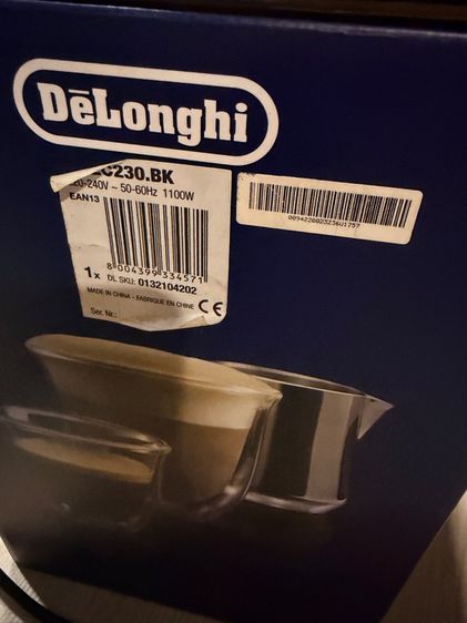 delonghi coffee machine EC230BK รูปที่ 4