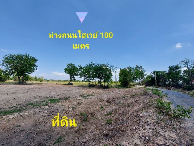 ที่ดิน ใกล้ถนน แบ่งแปลงแล้ว จังหวัดนครนายก