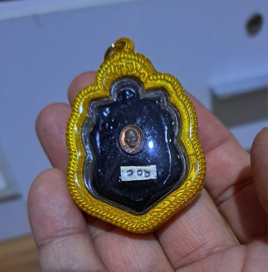 กะลาราหูหลวงปู่ศิลา รูปที่ 2