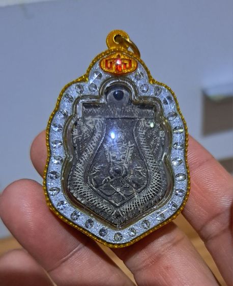 กะลาราหูหลวงปู่ศิลา รูปที่ 3