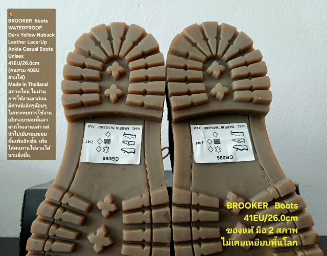 BROOKER Boots, Unisex 41EU(26.0cm) ของแท้ มือ 2 สภาพใกล้เคียงของใหม่, รองเท้า BROOKER หนังแท้ พื้นเต็ม ไมมีตำหนิเล็กๆน้อยๆ ตามรายละเอียด รูปที่ 10