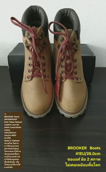 BROOKER Boots, Unisex 41EU(26.0cm) ของแท้ มือ 2 สภาพใกล้เคียงของใหม่, รองเท้า BROOKER หนังแท้ พื้นเต็ม ไมมีตำหนิเล็กๆน้อยๆ ตามรายละเอียด รูปที่ 6