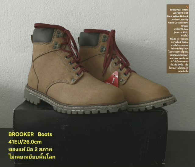 BROOKER Boots, Unisex 41EU(26.0cm) ของแท้ มือ 2 สภาพใกล้เคียงของใหม่, รองเท้า BROOKER หนังแท้ พื้นเต็ม ไมมีตำหนิเล็กๆน้อยๆ ตามรายละเอียด รูปที่ 4