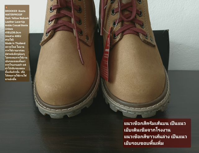 BROOKER Boots, Unisex 41EU(26.0cm) ของแท้ มือ 2 สภาพใกล้เคียงของใหม่, รองเท้า BROOKER หนังแท้ พื้นเต็ม ไมมีตำหนิเล็กๆน้อยๆ ตามรายละเอียด รูปที่ 7