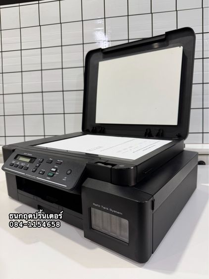 ปริ้นเตอร์ Brother DCP-T520W พร้อมใช้งาน รูปที่ 6