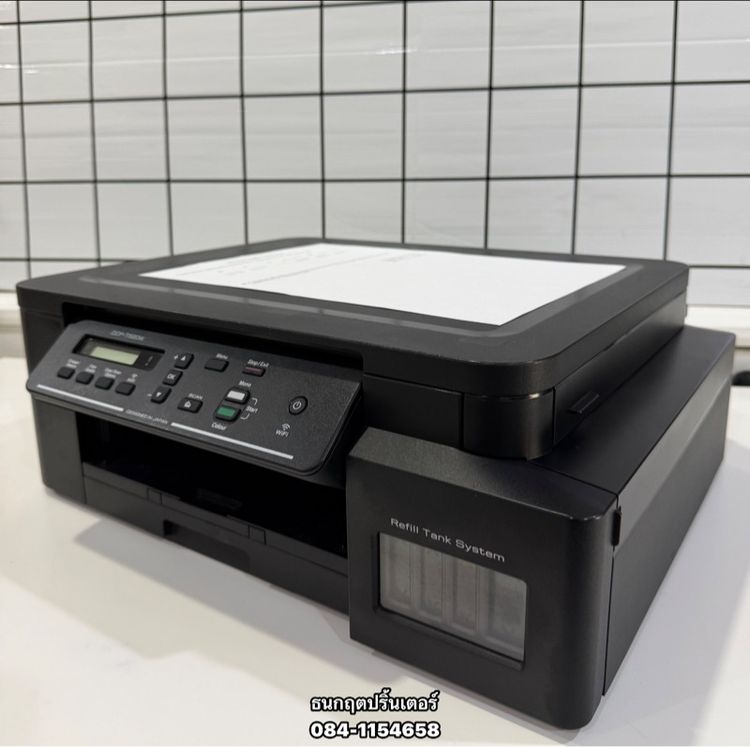 ปริ้นเตอร์ Brother DCP-T520W พร้อมใช้งาน รูปที่ 3