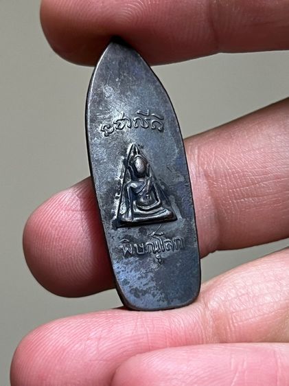 พระลีลา ปี14 (พิธีดีมาก) รูปที่ 3