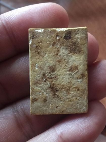 พระสมเด็จ รูปที่ 3