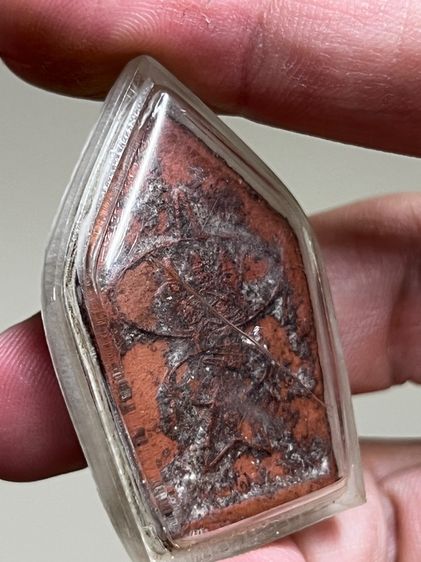 พระขุนแผนหลวงปู่สรวง อุ้มไก่  รูปที่ 3