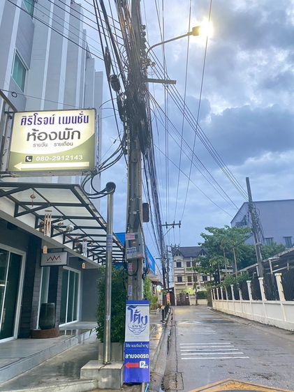 เซ้งด่วน ร้านอาหาร 3 ห้อง นาคนิวาส 21 ตรงข้ามสำนักงานเขตลาดพร้าว ที่จอดรถ เยอะมาก